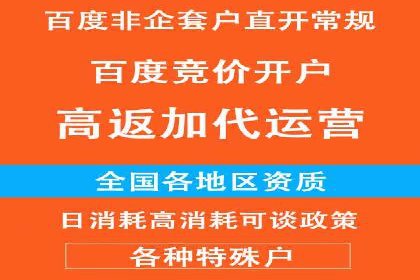 行业趋势：信息流广告在各领域的成功实践
