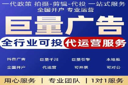 搜索引擎营销（SEM）优化全攻略：成功案例解析